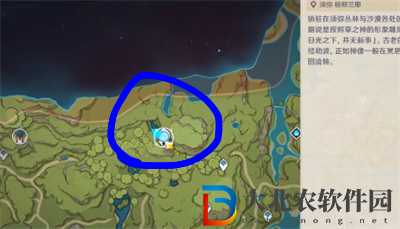 原神新蓓萌生夢境怎么進入