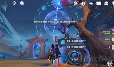 原神進入窮途末路新空間