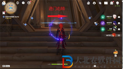 原神嘗試開(kāi)啟棺槨任務(wù)完成方法
