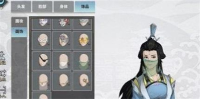 漢家江湖捏臉數據女2022