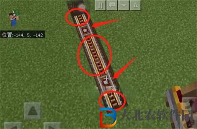 我的世界蹺蹺板怎么制作