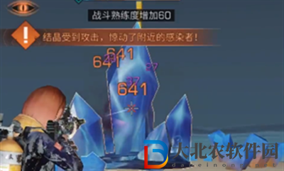明日之后蟹寶船塢任務怎么完成