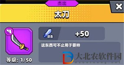 彈殼特攻隊武器排名