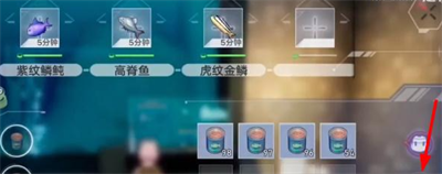幻塔魚放進魚缸展覽方法