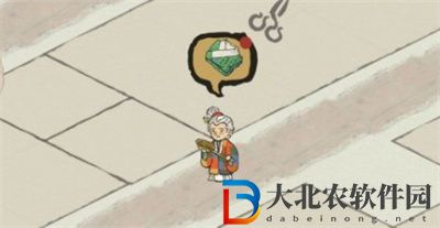 江南百景圖頂針婆婆在哪里