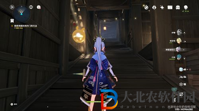 原神流韻御守在哪里