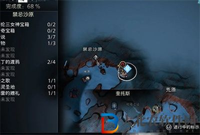 戰神5精靈圣地支線任務圖文流程攻略
