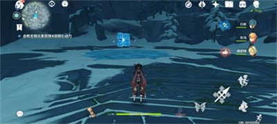 原神爐心機造第三天核心動力任務