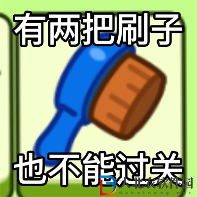羊了個羊怎么開掛通關(guān)