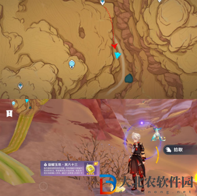 原神須彌旋曜玉帛位置攻略