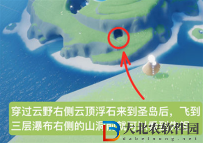 光遇8.25復刻先祖2022