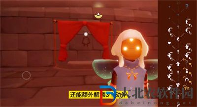 光遇曙光季先祖兌換圖