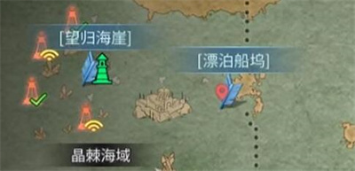 明日之后小屋的秘密怎么完成