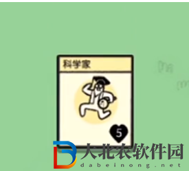 堆疊大陸幾何學(xué)怎么做