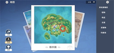 圣境之塔橡木鎮寶箱在哪