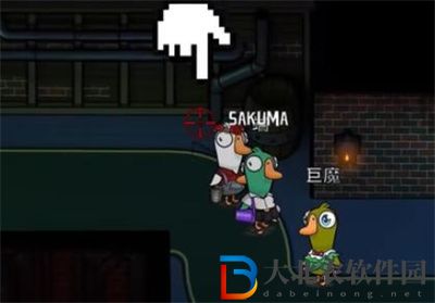 鵝鴨殺角色雇傭殺手該怎么玩
