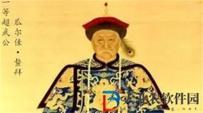 清朝康熙帝在太和殿舉行親政典禮但此時他還面對著哪個權臣的威脅