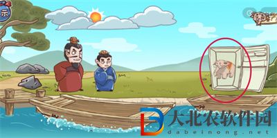 三國哈哈哈游戲曹沖稱象怎么過關
