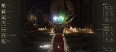 艾爾登法環魔法海摩大槌