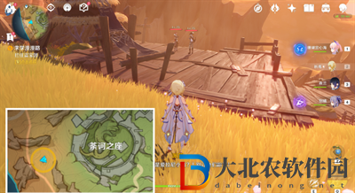 原神結(jié)題時(shí)刻成就怎么達(dá)成