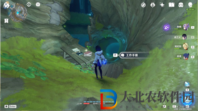 原神失蹤的*
工瑾武不在營地任務(wù)