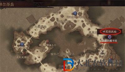 暗黑破壞神不朽能說話的石頭位置