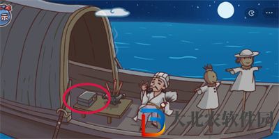 三國哈哈哈游戲草船*
箭怎么過關