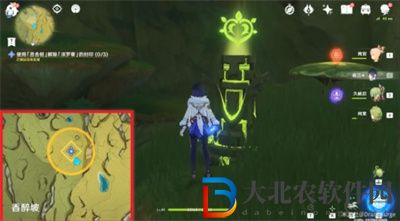 原神3.0正法炬書星夜之章任務(wù)怎么做