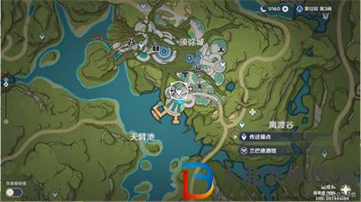 原神智中之寶新計劃任務怎么觸發