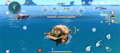 原神追想練行活動急襲多線并力關卡