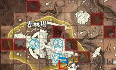 永劫無間麥赫塔金綠堆在哪里