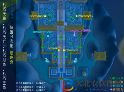 創造與魔法御劍材料怎么獲取