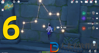 原神2.8星光凝核怎么獲取