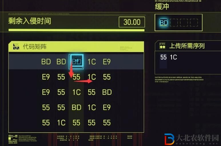賽博朋克2077主線孰能生巧怎么完成