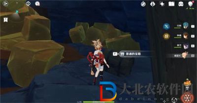 原神危途疑蹤第四天窮途末路任務