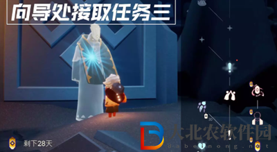 光遇追憶季第三個任務完成方法