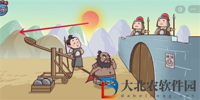 三國哈哈哈游戲張飛攻城怎么過關