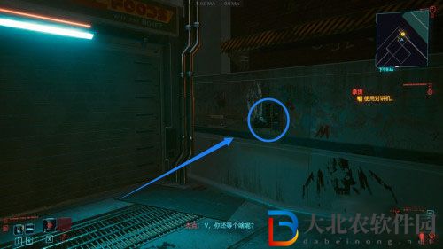 賽博朋克2077主線拿貨怎么完成