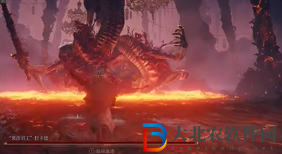 艾爾登法環魔法拉卡德的怨魂