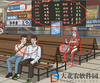 進擊的漢字找出十二輛車通關方法