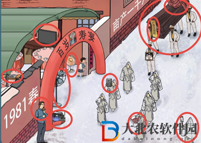 進擊的漢字大壽出殯通關方法