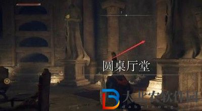 艾爾登法環魔法拉卡德的怨魂