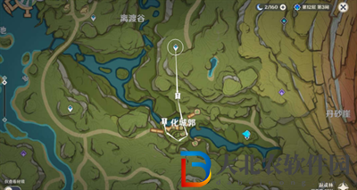 原神尋星之旅第六天攻略