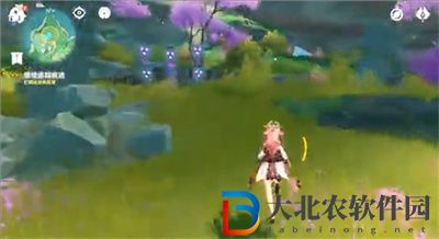 原神雷電將軍傳說任務須臾百夢