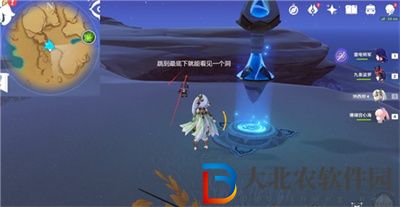 原神無相之草位置在哪