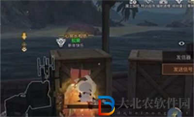 明日之后妖精村海洋奇遇任務(wù)怎么完成