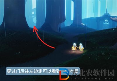光遇12.15復刻物品2022位置