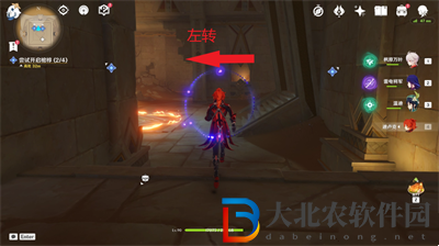 原神嘗試開(kāi)啟棺槨任務(wù)完成方法
