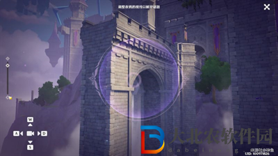 原神幽邃鴉眼機關怎么解密