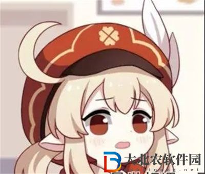 原神可莉表情包
